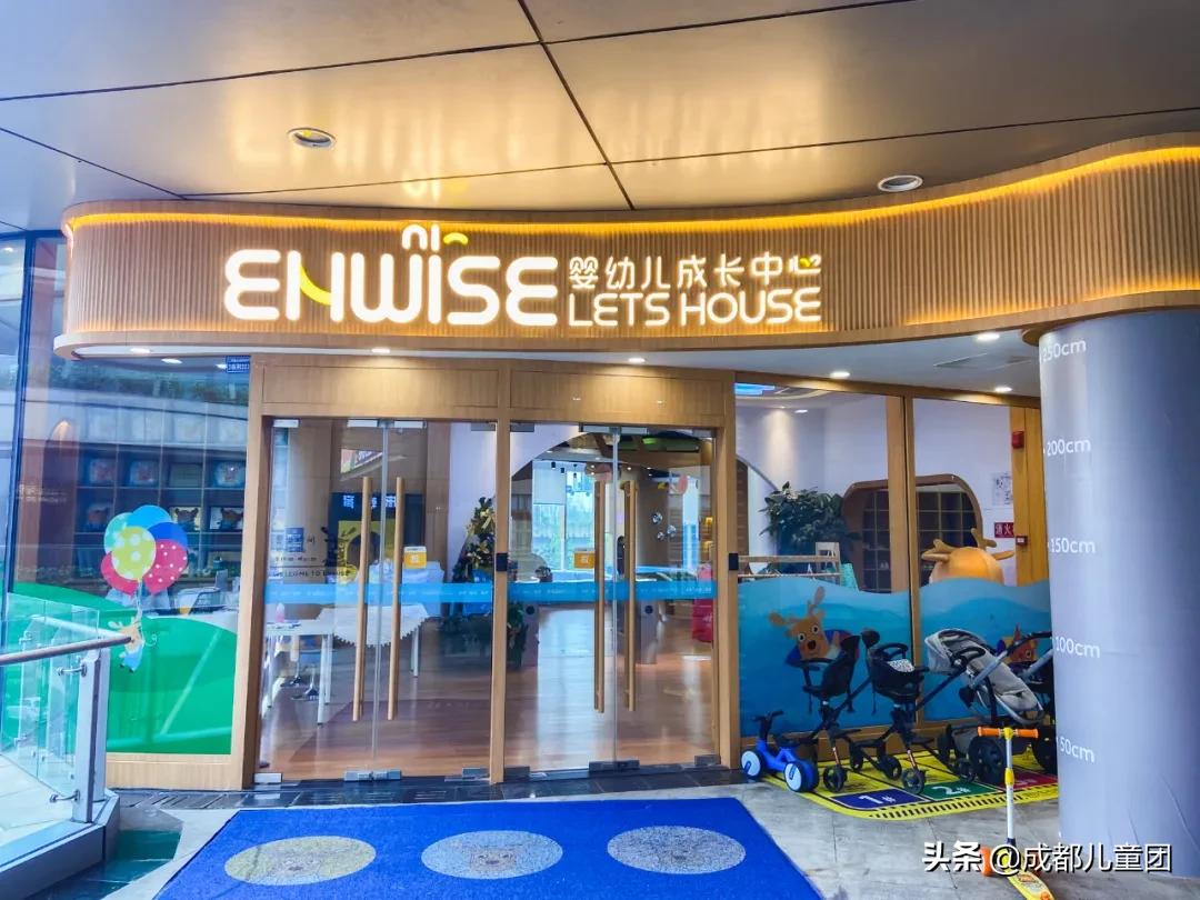 儿童新业态商场,商场最具人气儿童业态