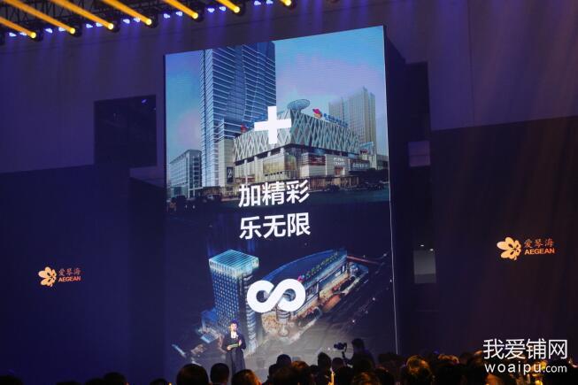 合肥爱琴海商业广场,合肥滨湖爱琴海开业