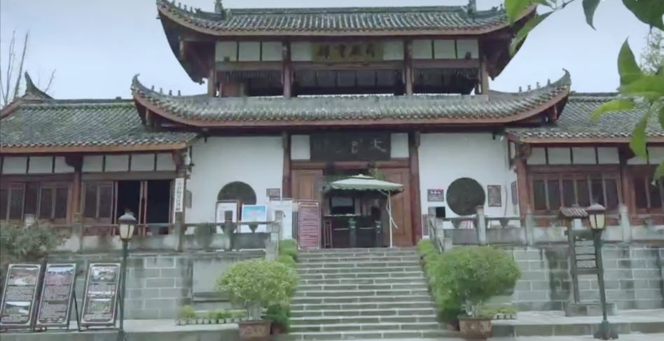 鸟瞰四川阆中袁天罡墓,阆中袁天罡故居讲解