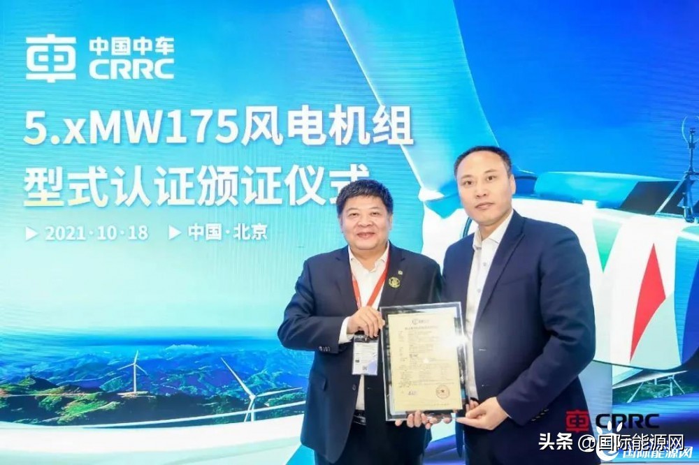 12家整机商发布新机型：远景、明阳、海装等39种新机型亮相