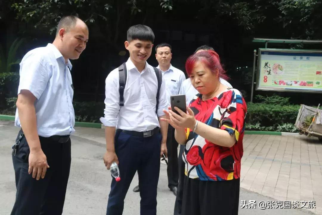 新鸥鹏物业,物业教育培训