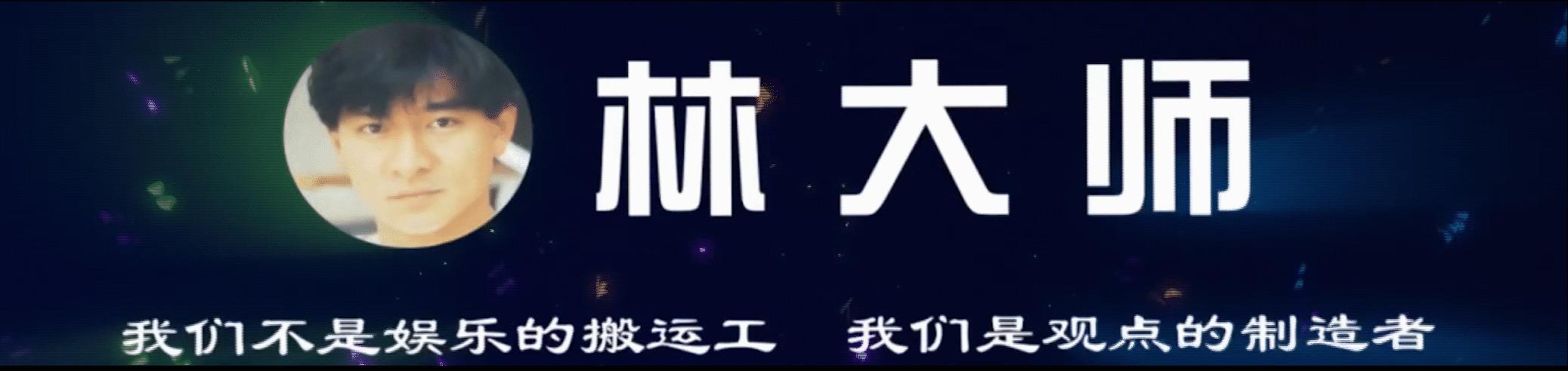 大鱼海棠一个唯美的狗血爱情故事,大鱼海棠十二年磨一剑却让人失望