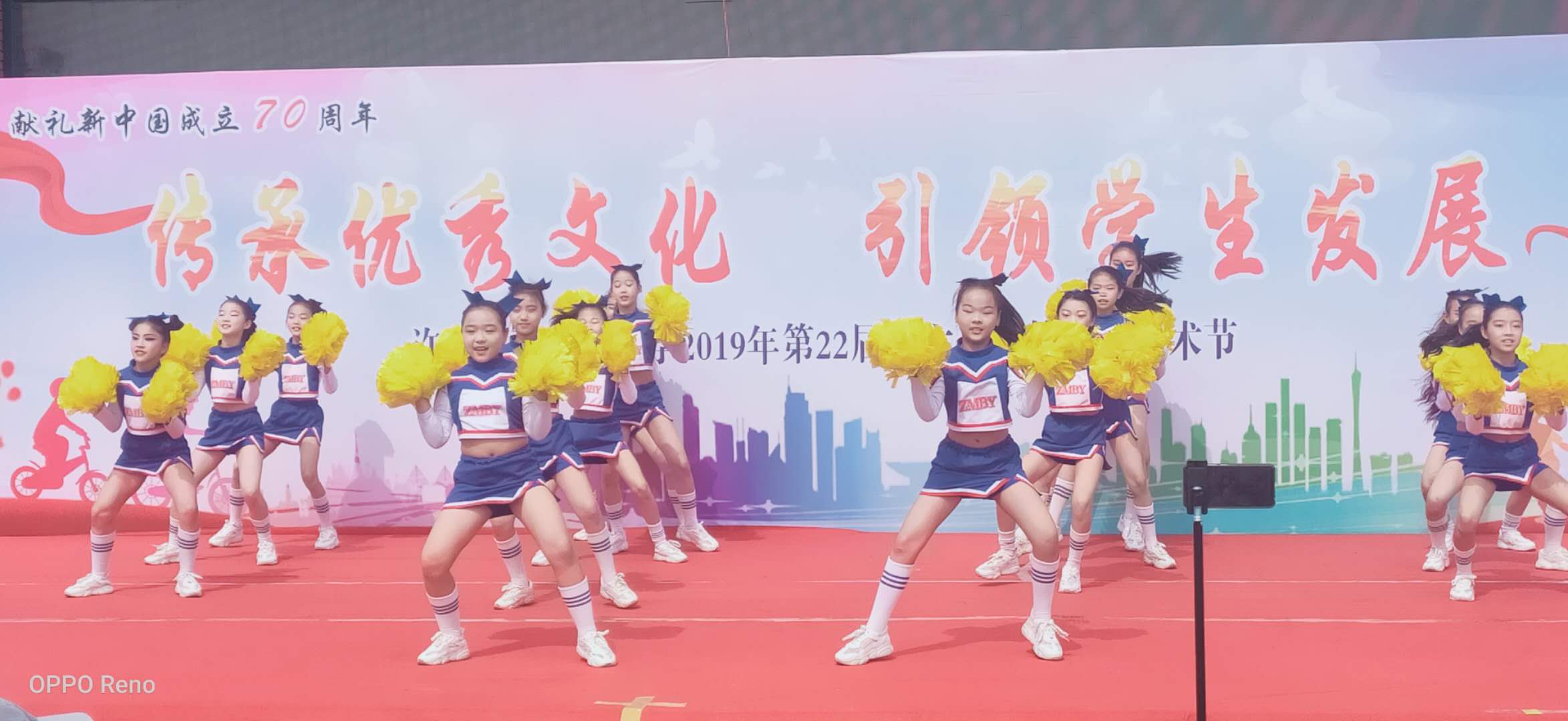 小学生校园创意文化艺术节,传承弘扬校园文化