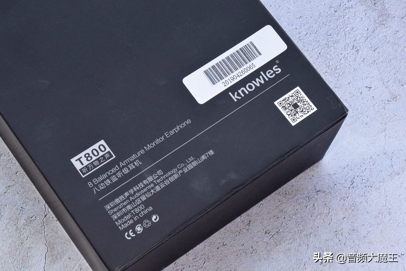 沉寂许久的国产新动力——傲胜AudioSenseT800八动铁耳机评测