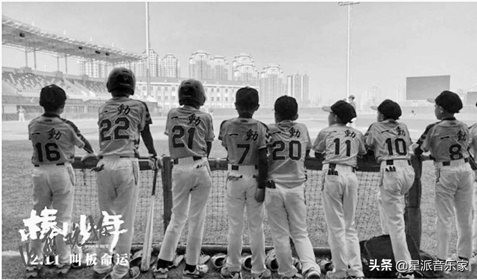 豆瓣8.7!2020最值得带孩子去看的电影配上《夏疾风》正好