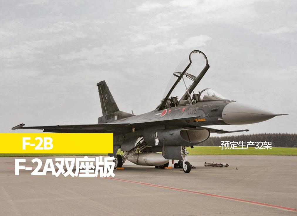 美军最新攻击机型号,美军所有舰载机型号