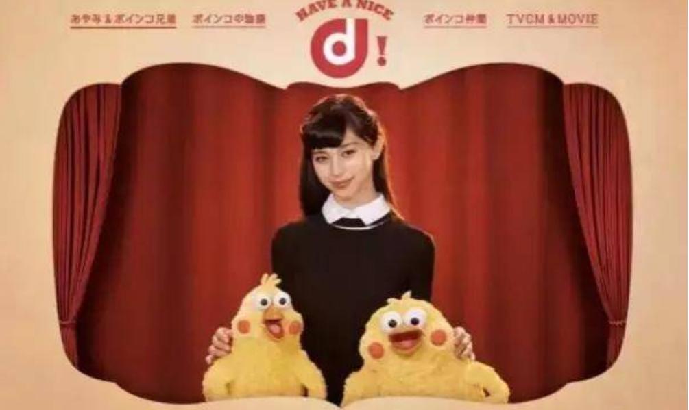 海贼王1025话,海贼王923话情报分析