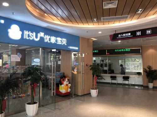 苏州吴春燕,吴春燕苏州