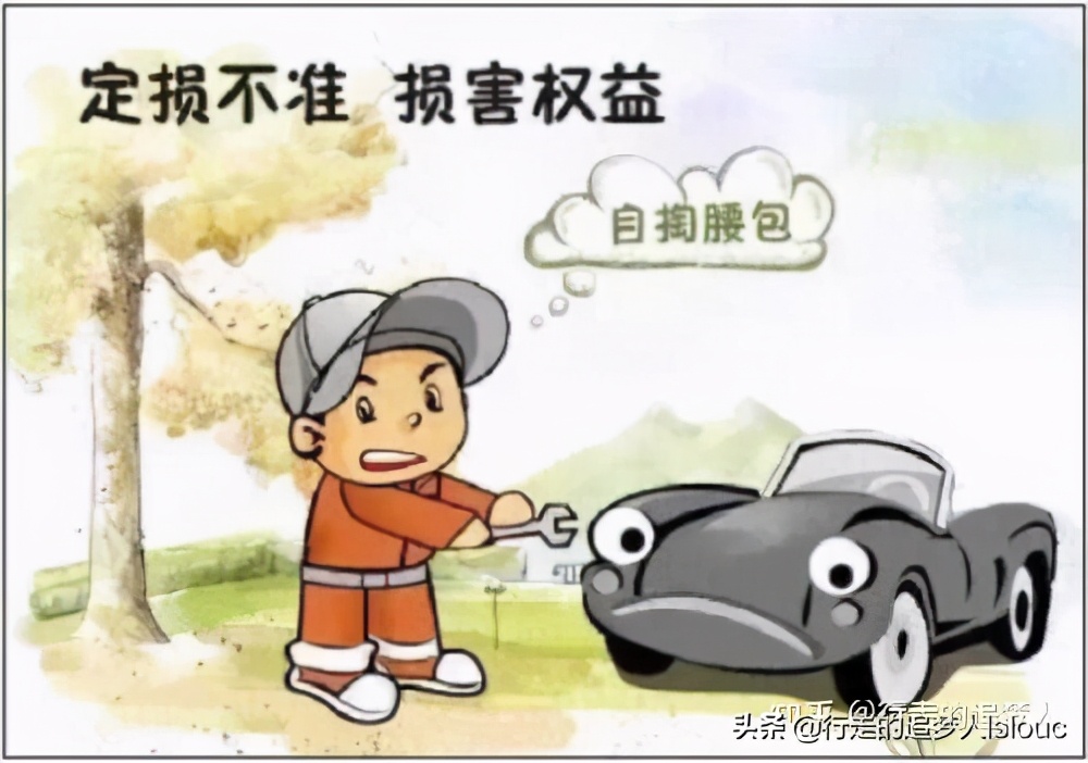 交通事故调查取证与司法鉴定,对交通事故司法鉴定有异议