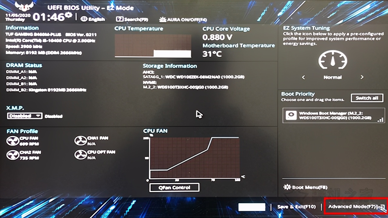 为啥内存超频后还是显示2133,内存开启xmp还是只有2133
