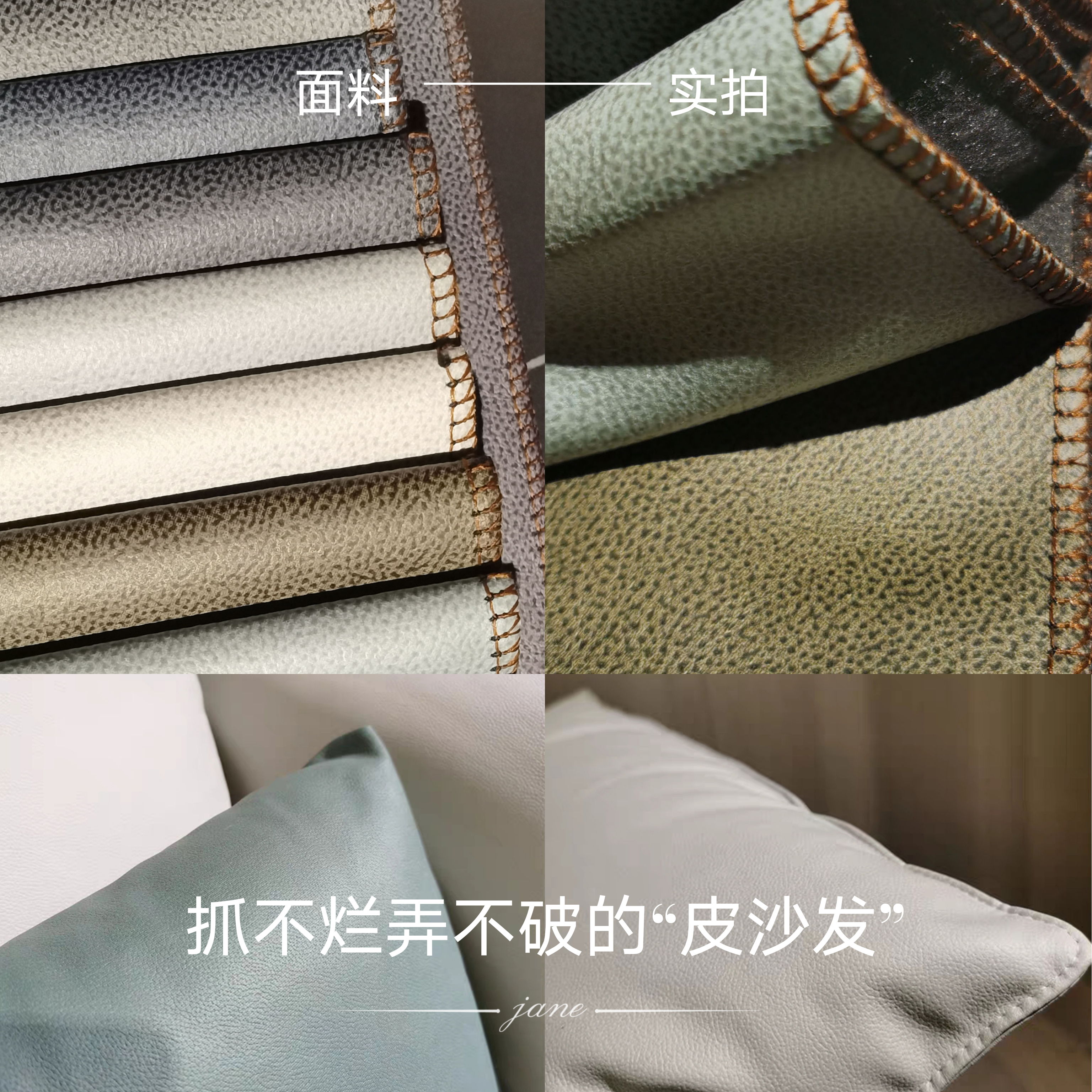 真皮沙发价格差在哪里,沙发怎么辨别真皮仿皮