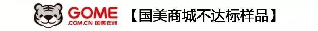 衣服面料虚标怎么处罚,服装实体店不退换合理吗