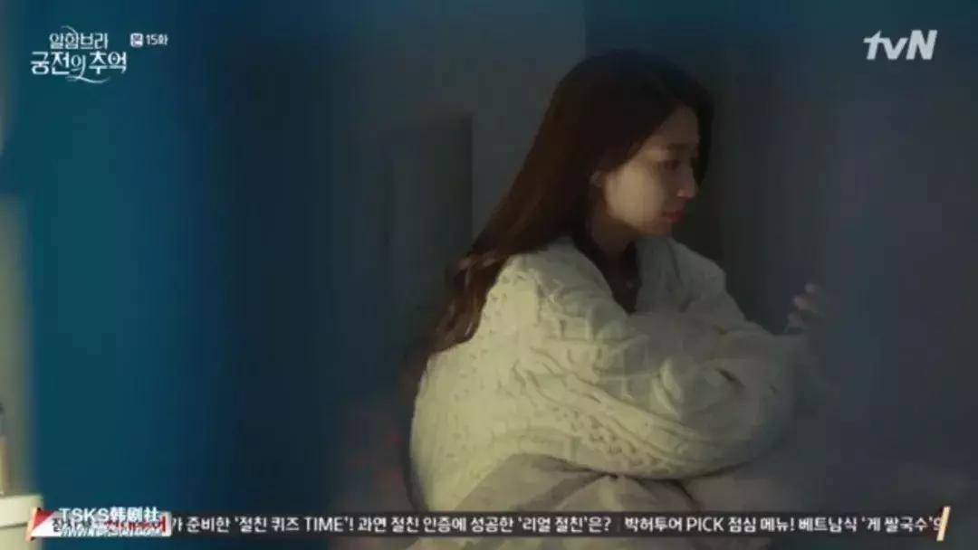 阿尔罕布拉宫的结局,朴信惠阿尔罕布拉宫的回忆穿搭