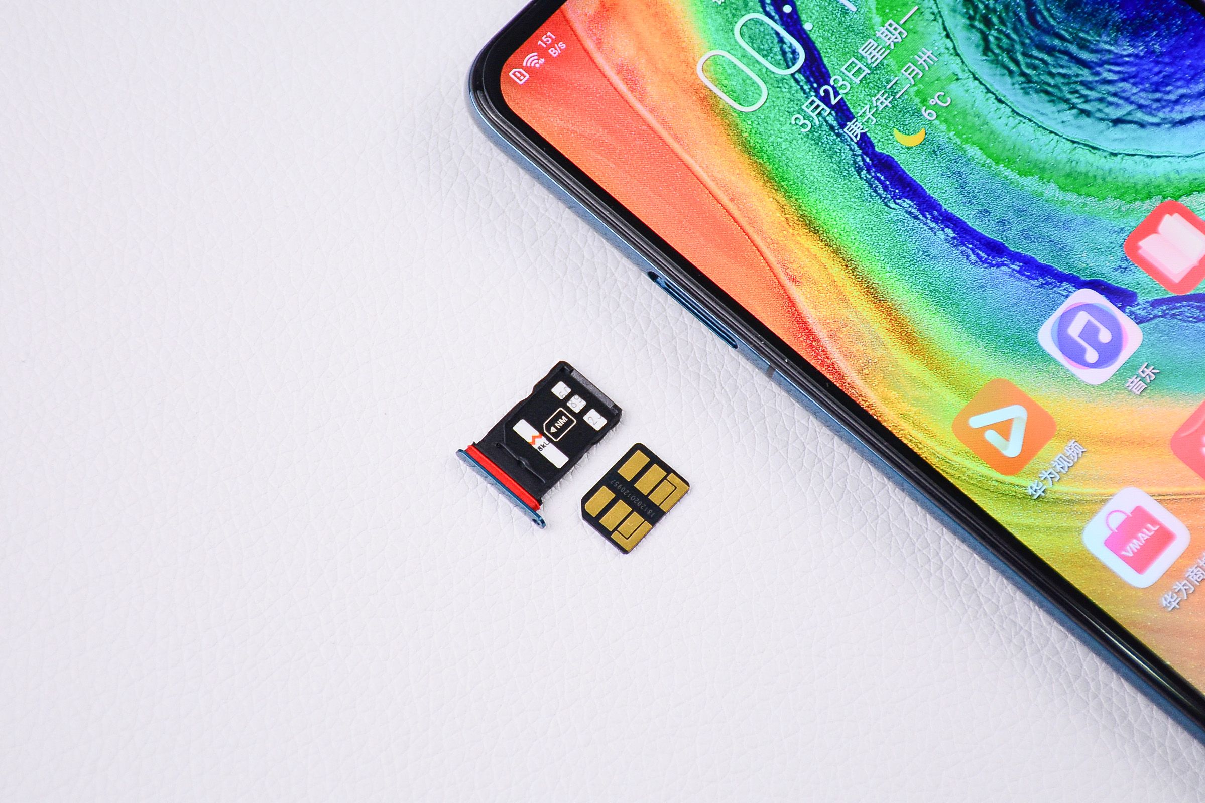 2010年买华为mate30普通靠谱吗,华为mate30跌到多少钱值得买