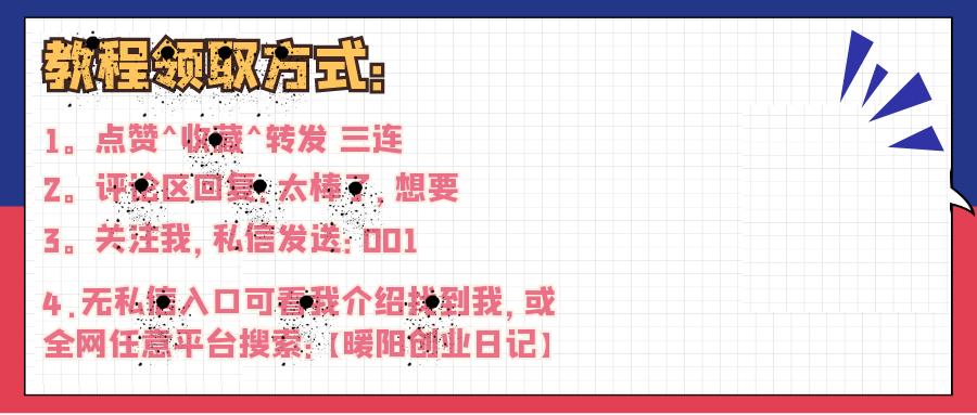 魔方新手教程知乎,魔方初学入门完整版