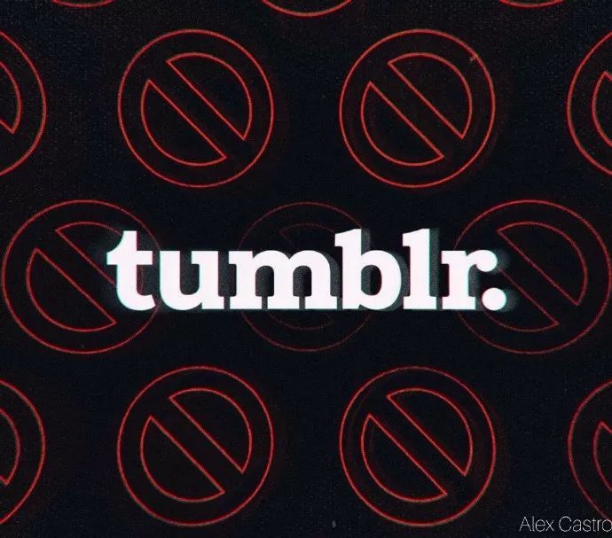 再见，老司机最后的快乐源泉！Tumblr将全面永久禁止黄色内容