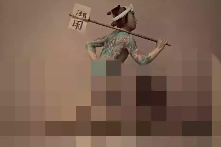 日本黑帮对自己的肉体做「那事」