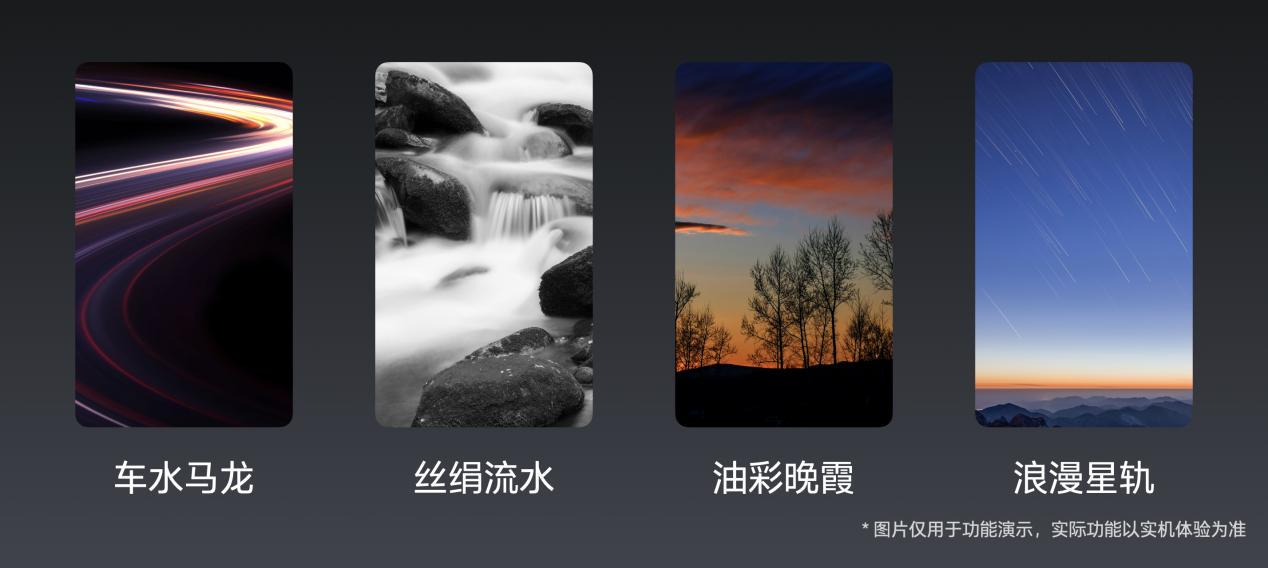 魅族18s魅族18spro魅族18x发布会,魅族18x旗舰