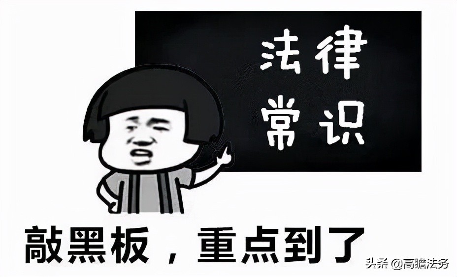 老赖的配偶名下的财产可以执行吗,欠钱不还的老赖走什么法律程序