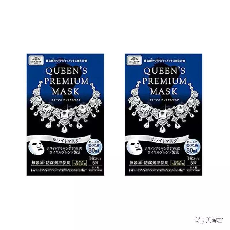 秋冬季必买的日本12款超人气面膜,有一款适合你的面膜