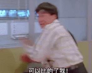 有你没看过的周星驰和吴孟达,周星驰离开吴孟达后拍过什么