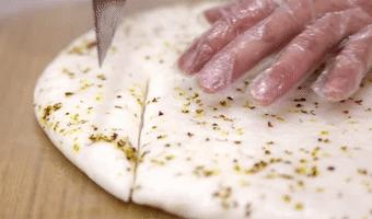 雷池乡米糕,雷池米粑