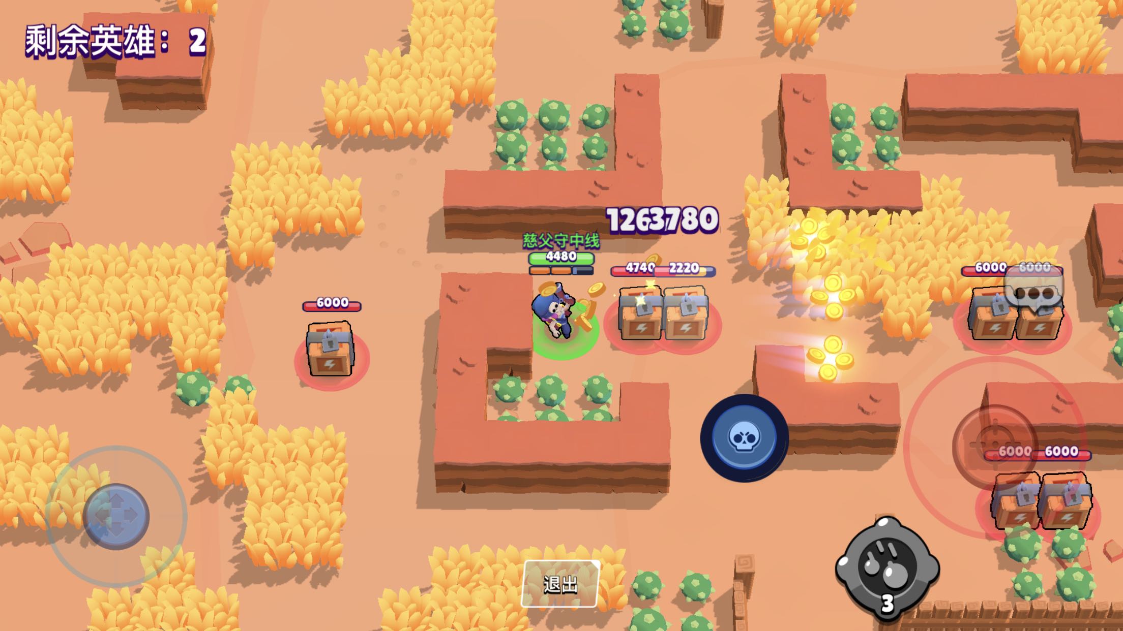 荒野乱斗潘妮单机技巧,荒野乱斗妮塔教学