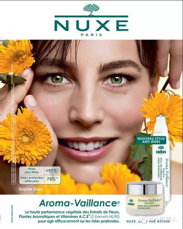 法国比较好的护肤品牌排行榜,科普大牌彩妆护肤品博主