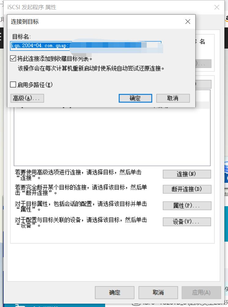 给NAS测评打个样:QNAPTS-251D双盘位NAS全面测评体验