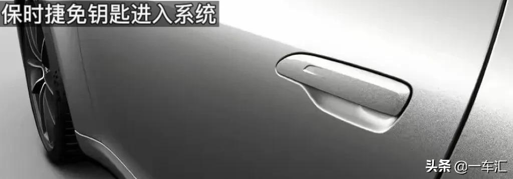 2023款保时捷911配置,2022款保时捷911targa4s
