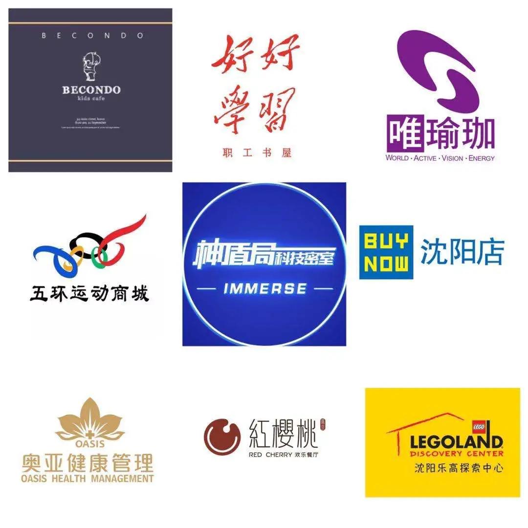 和平精英热点话题大全,和平话题