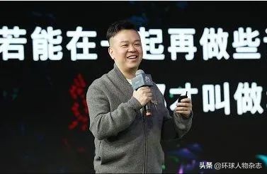 身价百亿老总被害,68亿董事长中毒身亡