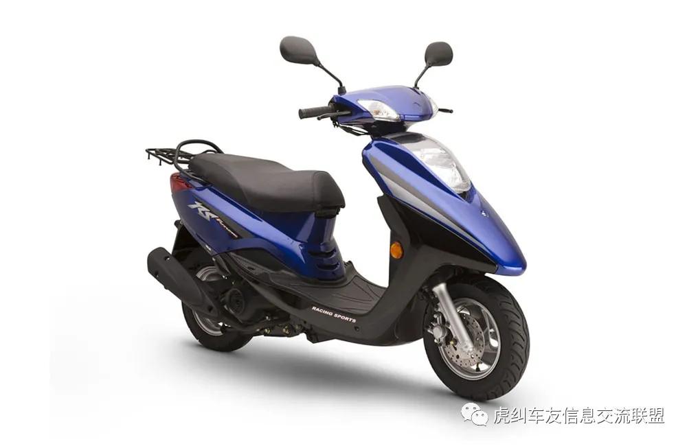 每日之车雅马哈Future(丽鹰)踏板摩托车