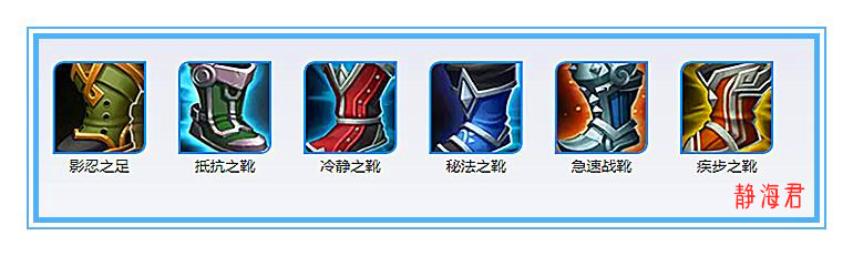 王者荣耀蔡文姬的出装打法思路,王者荣耀中蔡文姬怎样出装最强