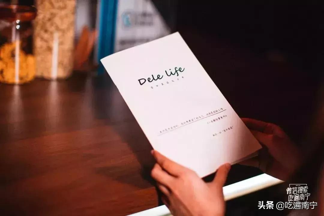 超美南宁,南宁高档的十大酒吧