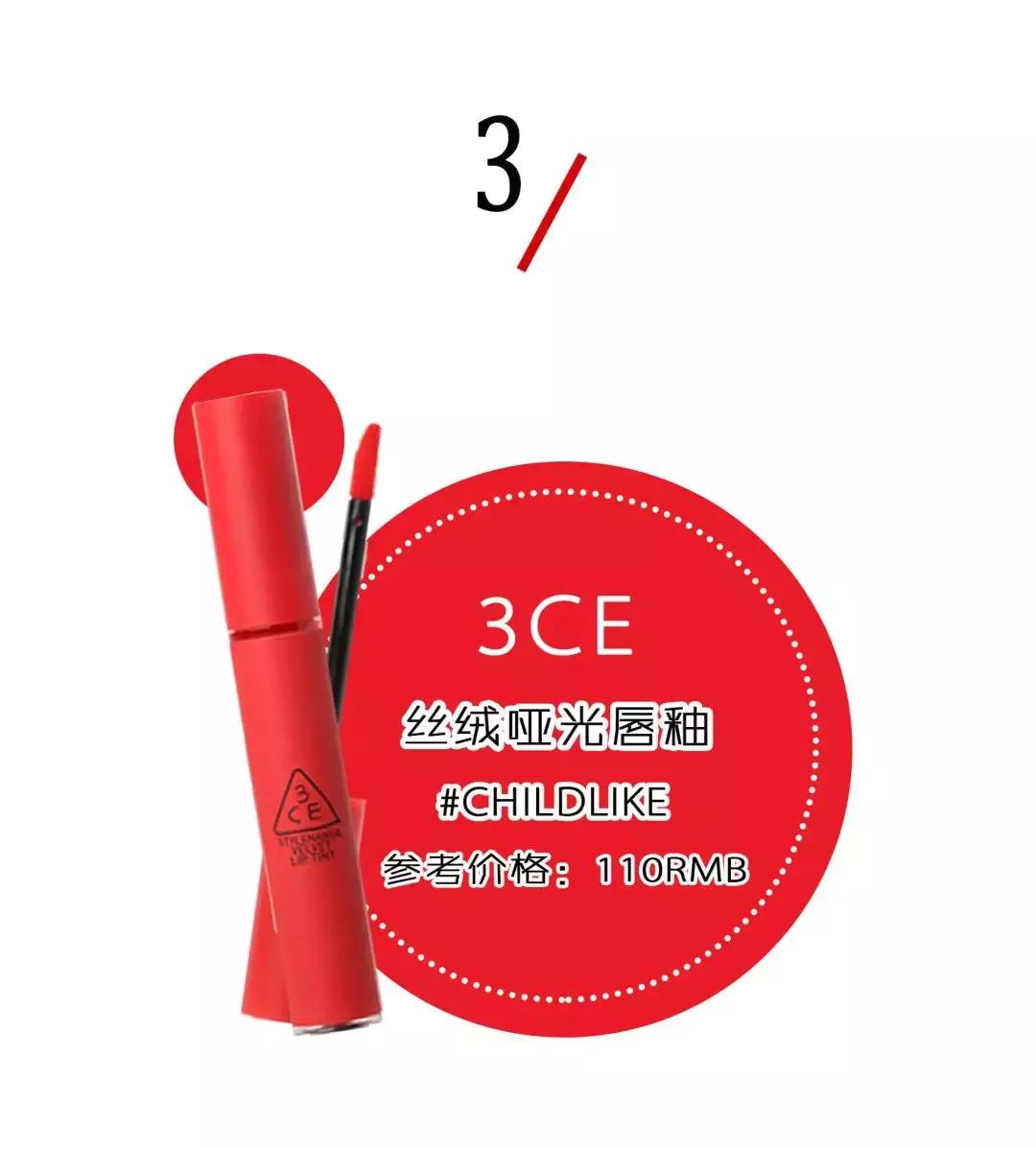 纪梵希口红显白不挑皮,2029年最好看的口红