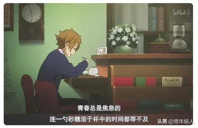 动画《玉子爱情故事》,玉子爱情故事真人电影