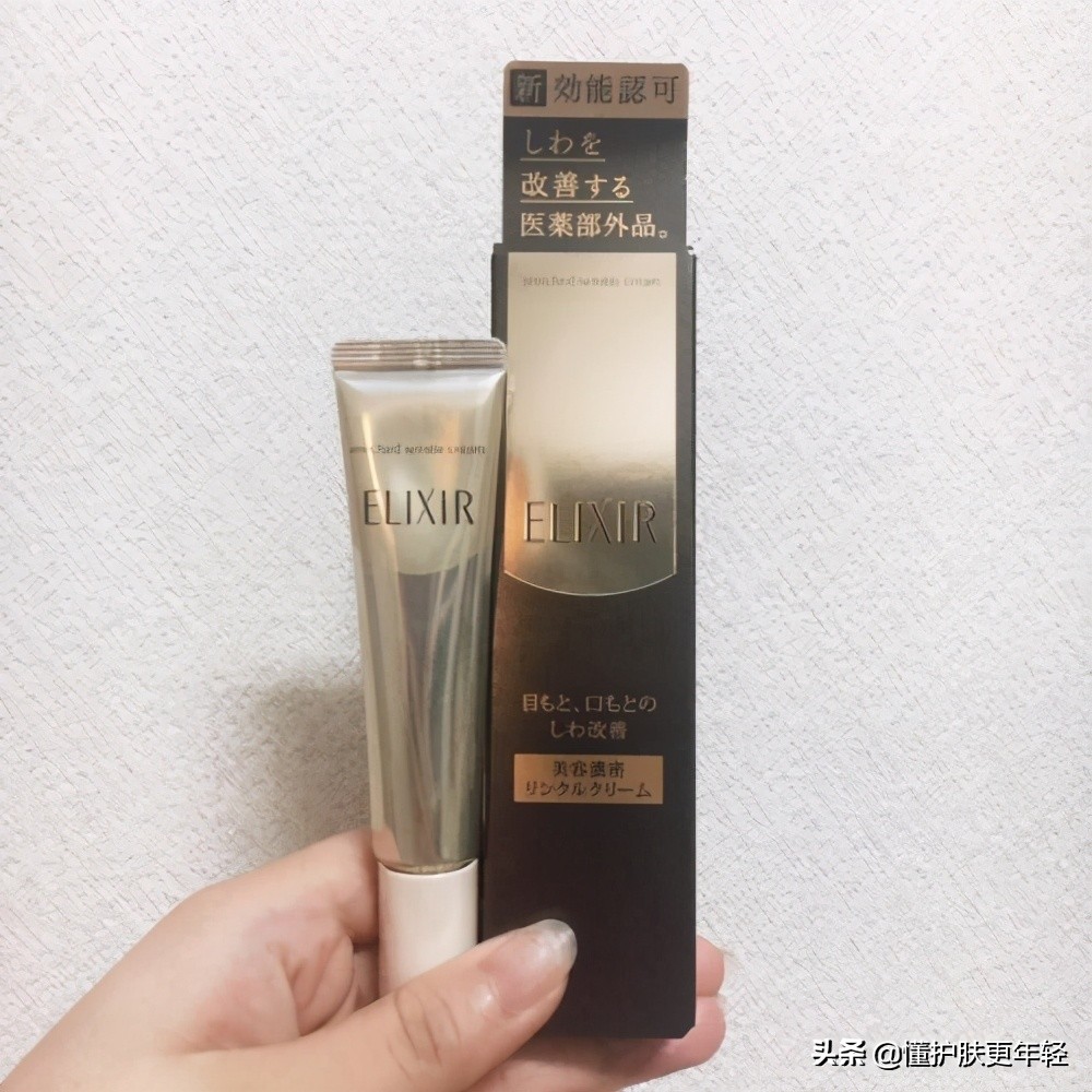 怎么样把眼睛变得大并且清澈有神,怎样让眼睛变得又大又有神