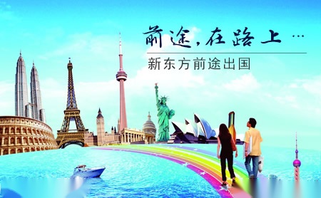 教育培训行业最好的十大品牌,培训机构十大排行榜最新