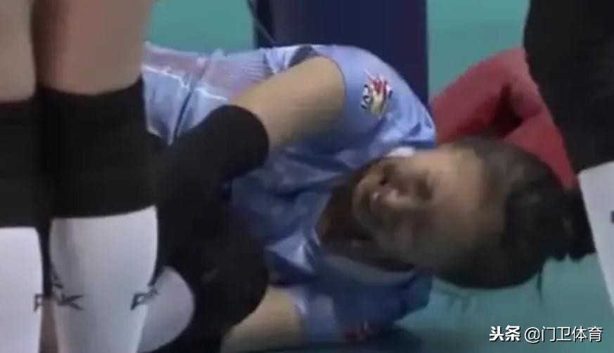 丁霞和张常宁崴脚受伤哪一期,丁霞崴脚救球