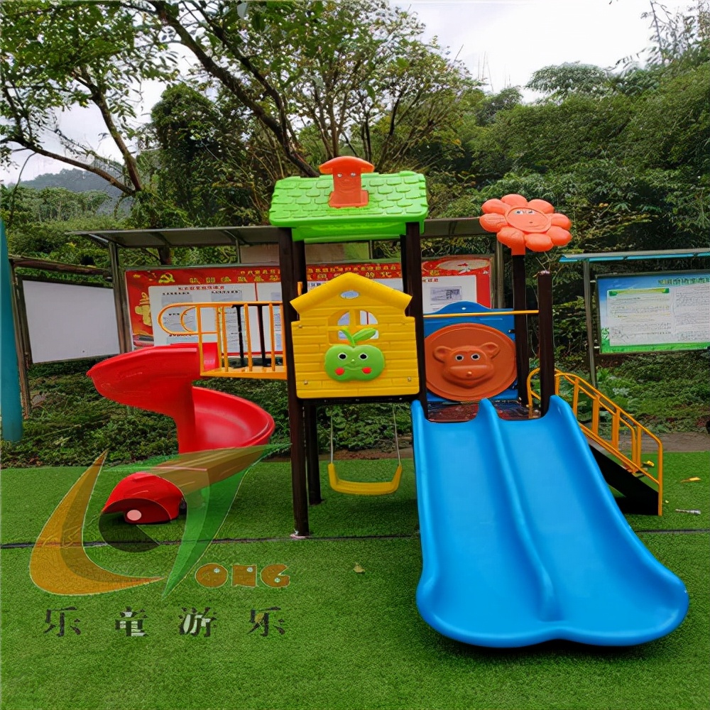 泸州滑梯厂家报价,四川玻璃钢滑梯厂家直销