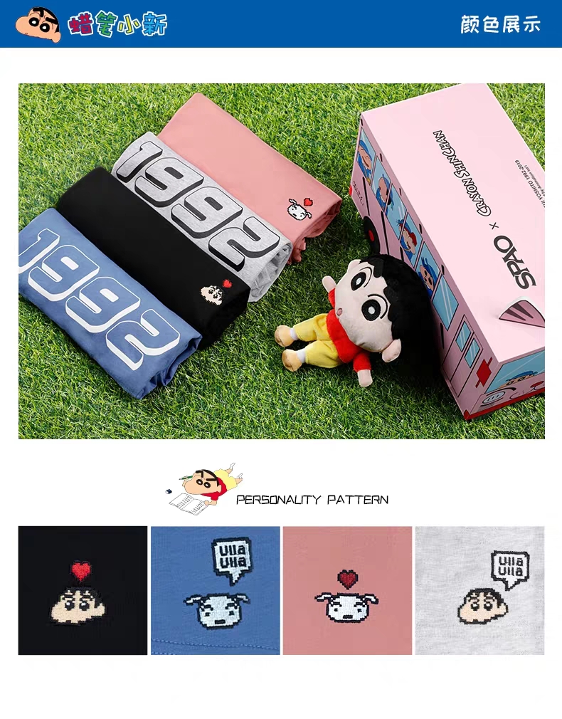 淘宝火箭少女衣服多少钱,吴宣仪同款小熊衣服