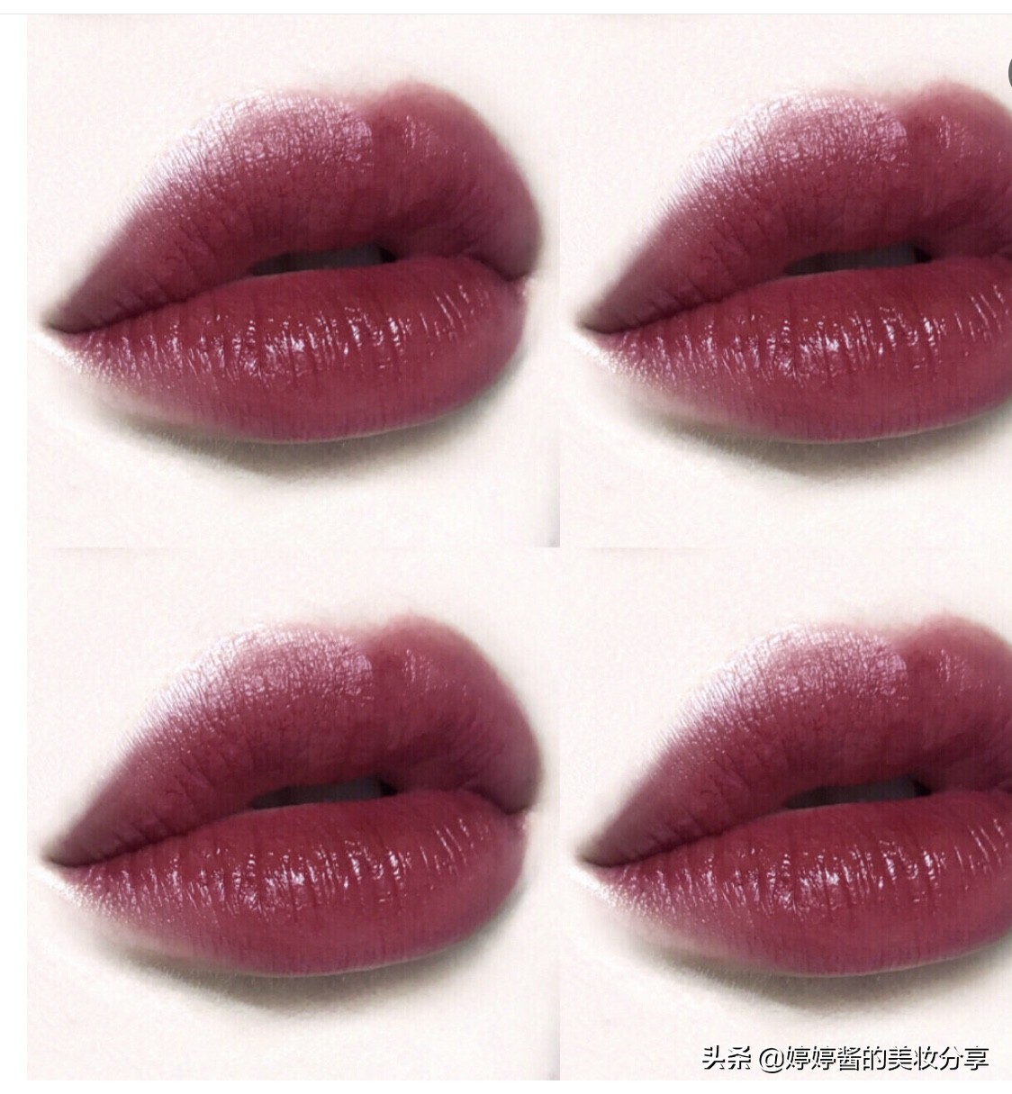 9支适合日常口红试色分享,大牌口红热门色颜九
