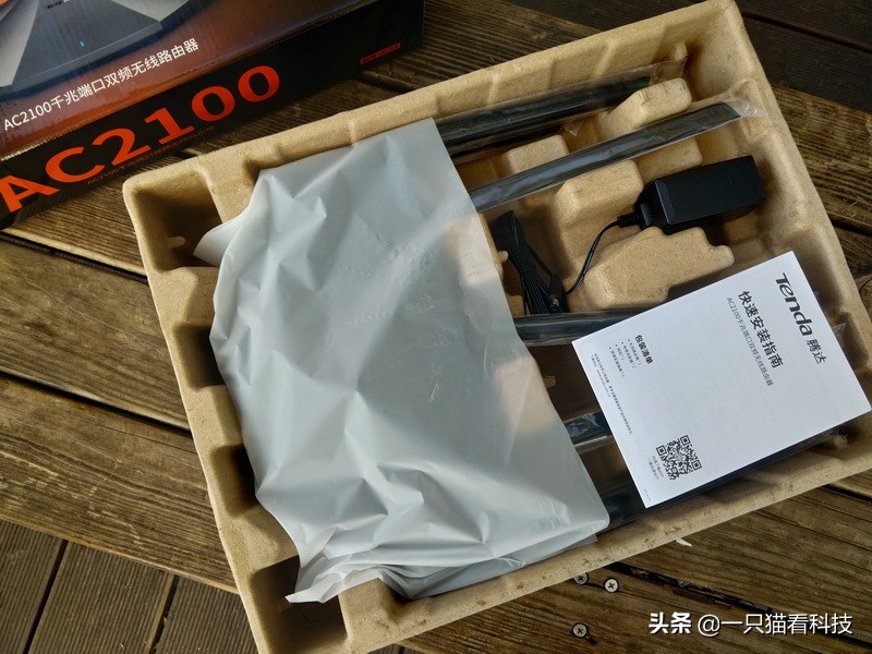 腾达ac23路由器2100兆,redmiac2100和腾达ac23哪个好