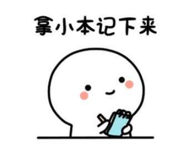 苹果手机清理缓存的技巧,苹果手机清理缓存怎么操作