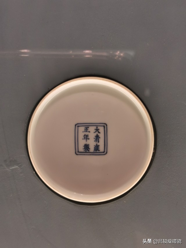 清景德镇官窑图解,清景德镇官窑款识大全