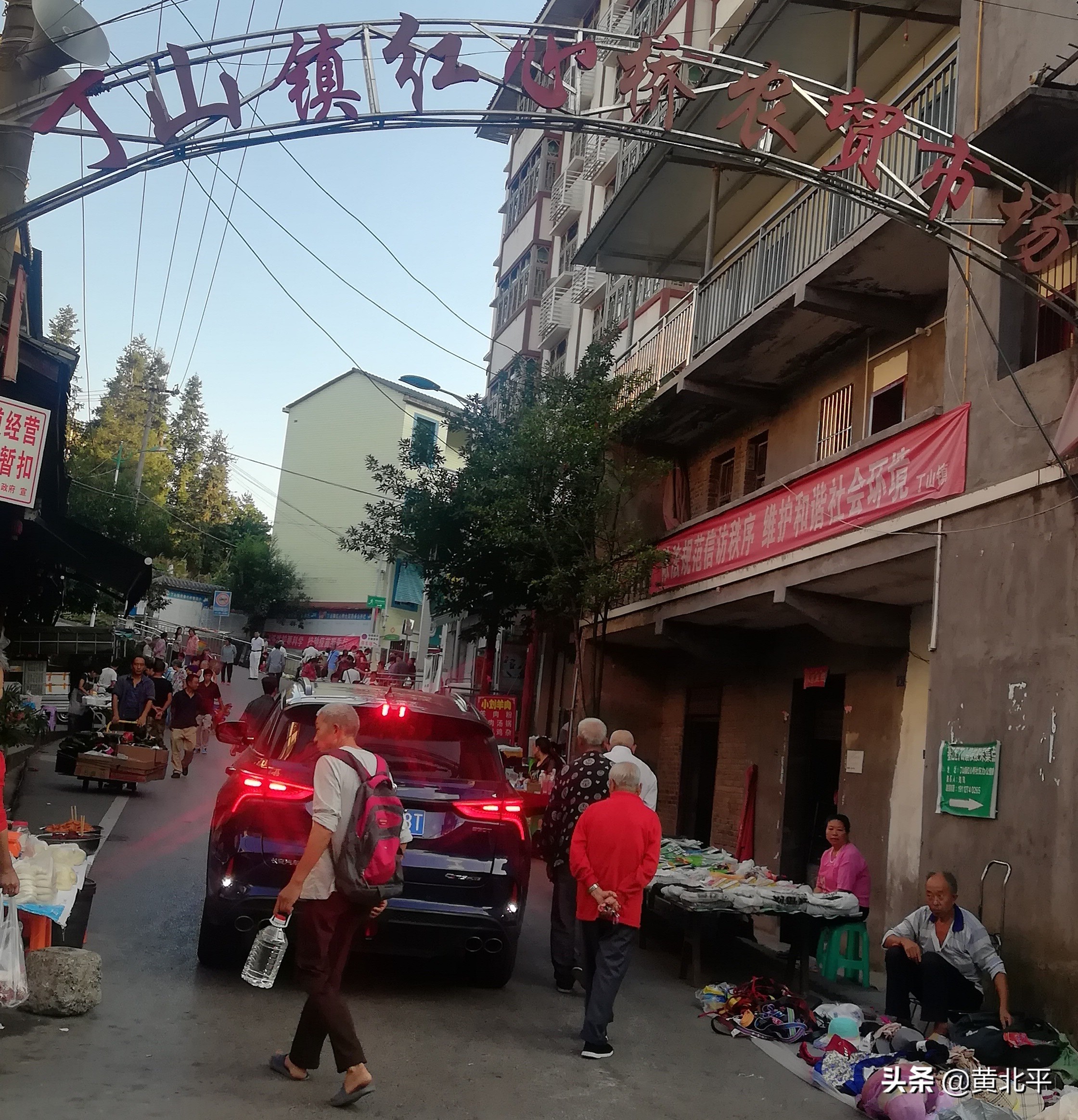 重庆市綦江区与贵州省习水县交界的小乡镇，丁山湖才是它的精髓