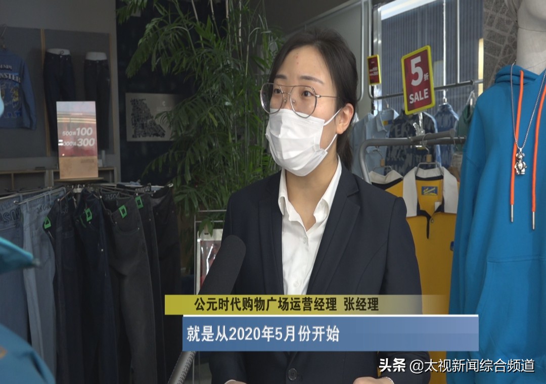 商户正常经营被断电怎么办,商场给商铺断电找哪个部门