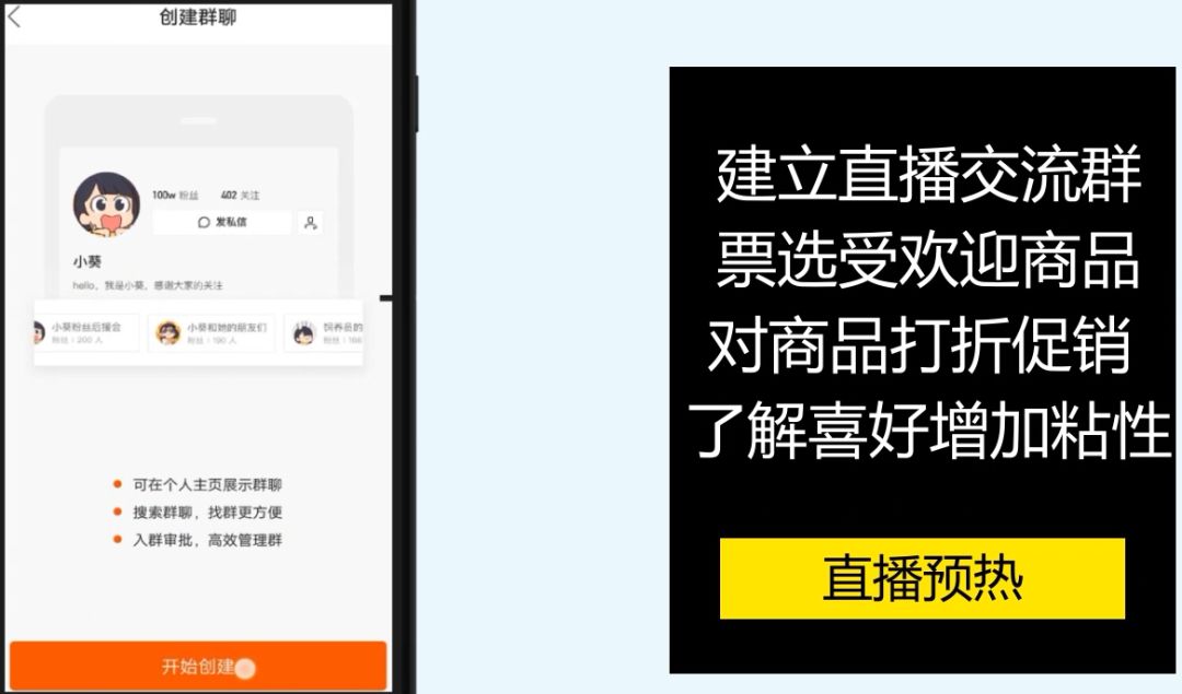 快手运营推广团队怎么操作的呢,快手运营的技巧和方法有哪些