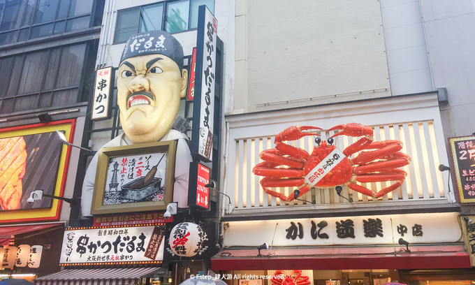 关西初游攻略丨奈良!京都!大阪!GO!USJ(下篇)